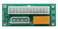 Синхронизатор блока питания MOLEX ADD2PSU 24-PIN PSU для запуска 2 блоков питания (535626514) Зеленый