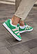Чоловічі Кросівки Adidas Adimatic Green White 40-41-42-43-44, фото 7