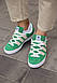 Чоловічі Кросівки Adidas Adimatic Green White 40-41-42-43-44, фото 8