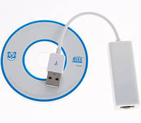 Мережна карта USB 10 Mbit LAN адаптер мережевий ethernet RJ45 (529814776-1) Біла