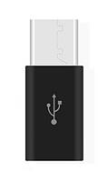 Переходник для зарядки Micro USB - > USB 3.1 Type-C 556708675