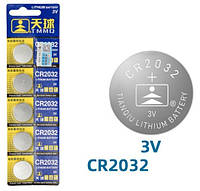 1шт Батарейка CR2032 литиевая 3V (Батарея BIOS) батарея для компьютера (554622790)