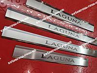 Накладки на пороги RENAULT LAGUNA II *2001-2007 Рено Логан преміум комплект з логотипом нерж
