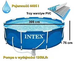 Каркасный бассейн 28202 Intex 305 x 76 см фильтр насос 4485 літрів