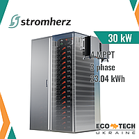 Гібридна система Stromherz S-30K-3Р-40А UA 23,04 кВт•год