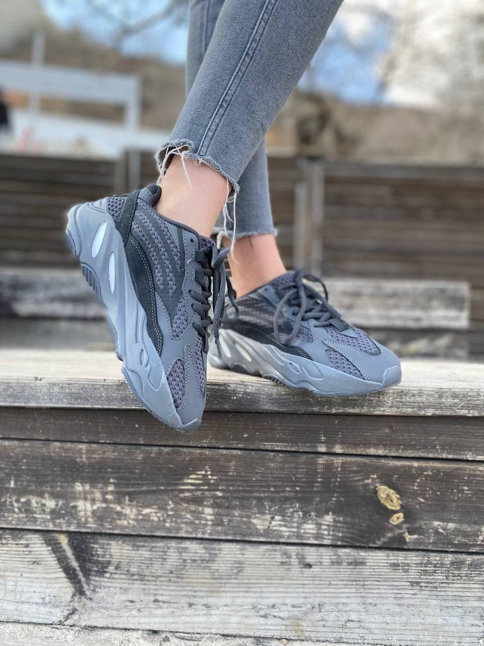 Adidas Yeezy Boost 700 V2 Vanta Leather Black