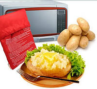 Мешочек для быстрого запекания картошки в микроволновке Potato Express /Мешок для микроволновой печи