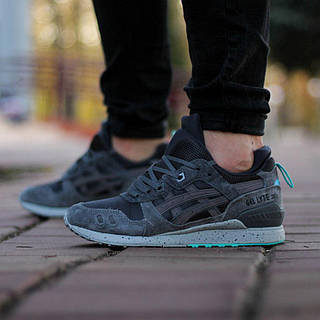 Asics sneakerboot sale