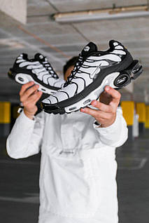 Air max plus id 2025