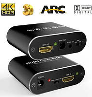 Конвертер HDMI в SPDIF(оптику)/3.5мм +ARC преобразователь цифры (701158205) Черный