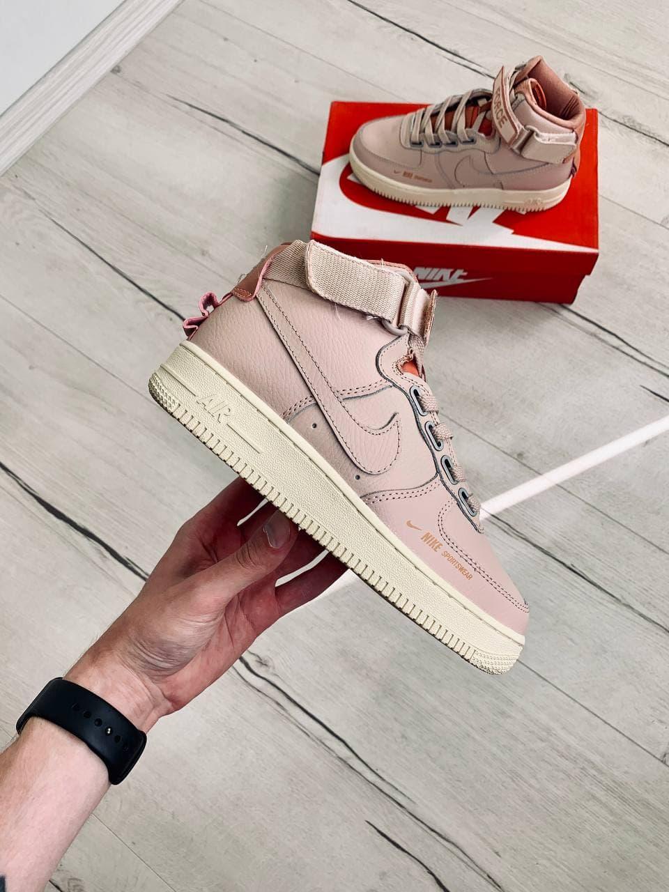 Nike air force utility rosa 2025