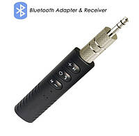 Bluetooth гарнитура A2DP AUX +Микрофон в авто 559485334