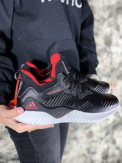 Adidas Alphabounce Black White ID 1881865730 1700 Prom.ua