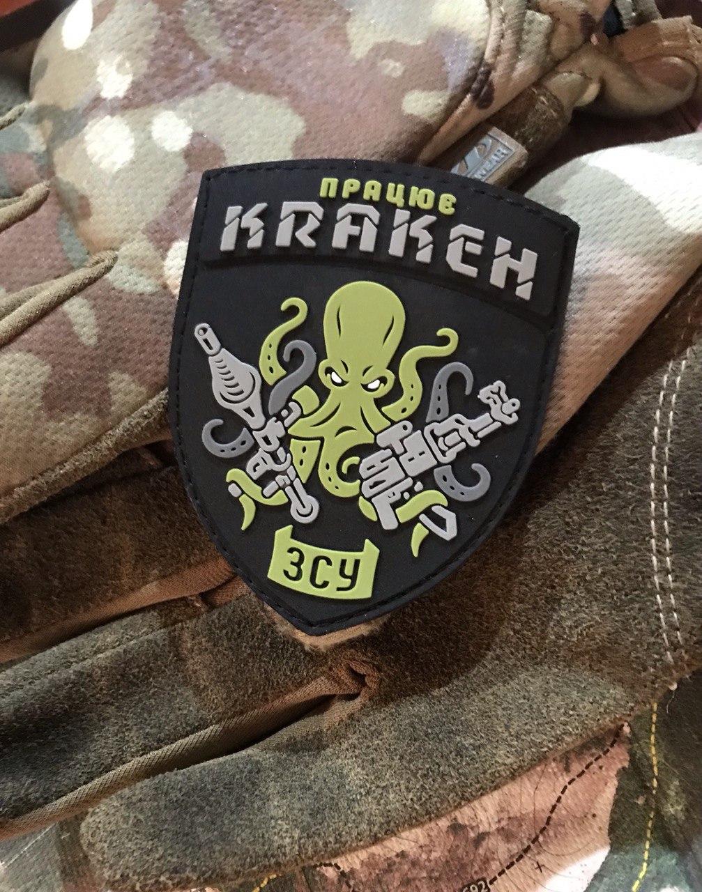 ПВХ шеврон «КRАКЕN», фото 1