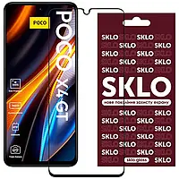 Захисне скло SKLO 3D (full glue) для Xiaomi Poco X4 GT, Чорний