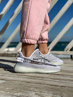 Adidas Yeezy Boost 350 Grey Dior 2 ID 1881865753 1700 Prom.ua