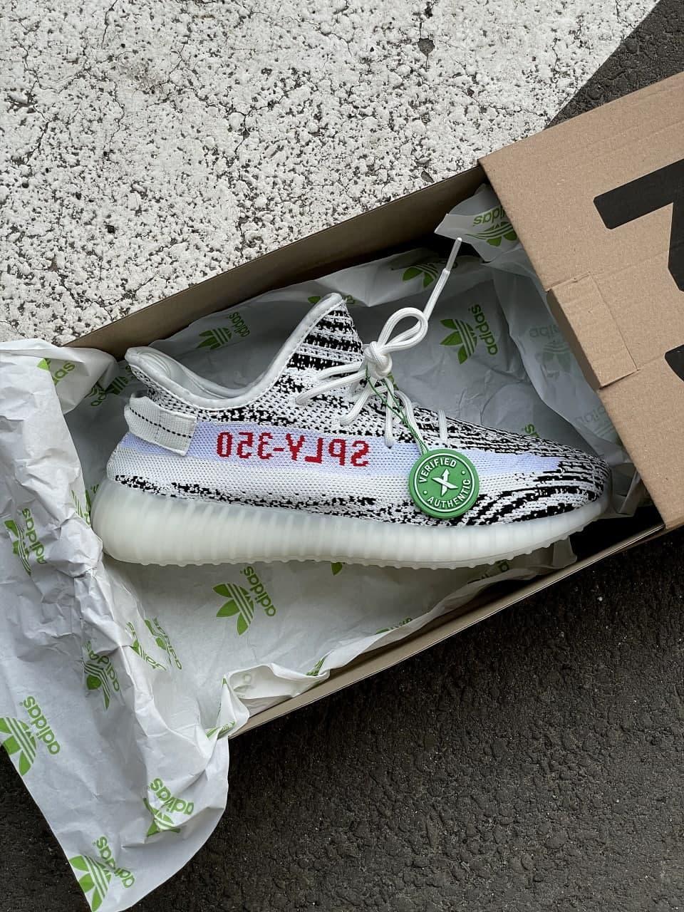 Stockx yeezy 350 v2 zebra sale