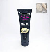 Poly Gel (SHIMMER NUDE) 15 р. №4