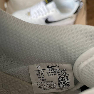 Nike Air Force 1 07 LV8 Ultra White Air Force 1 07 LV8 Ultra White ID 1881882758 2100 Prom.ua