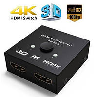 HDMI свич/сплиттер 4K 2 направления работает в 2 стороны Switch/Spliter bi direction сплиттер свитч