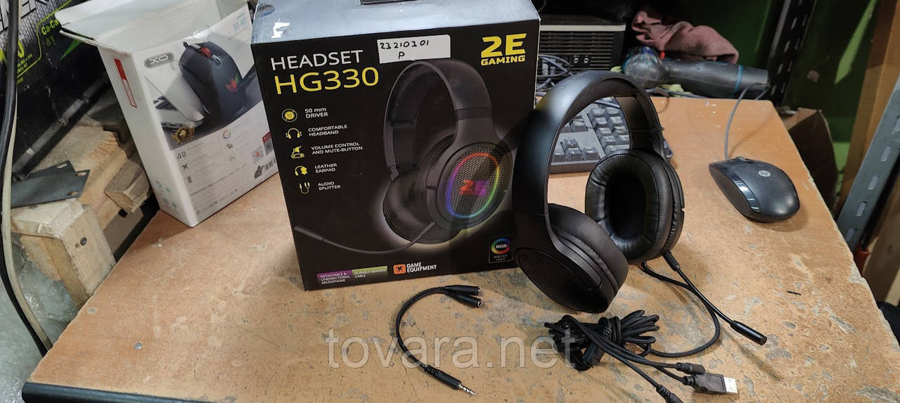 Ігрові навушники 2E HG330 No 23210301/1