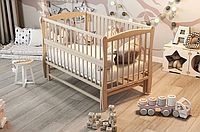 Кроватка для новорожденных с механизмом укачивания и откидным бортиком "Элит" BabyRoom Натуральный