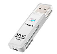 Картридер USB 3.0 5 Micro SD XC SDHC TF кардридер Card Reader (764117186) Білий