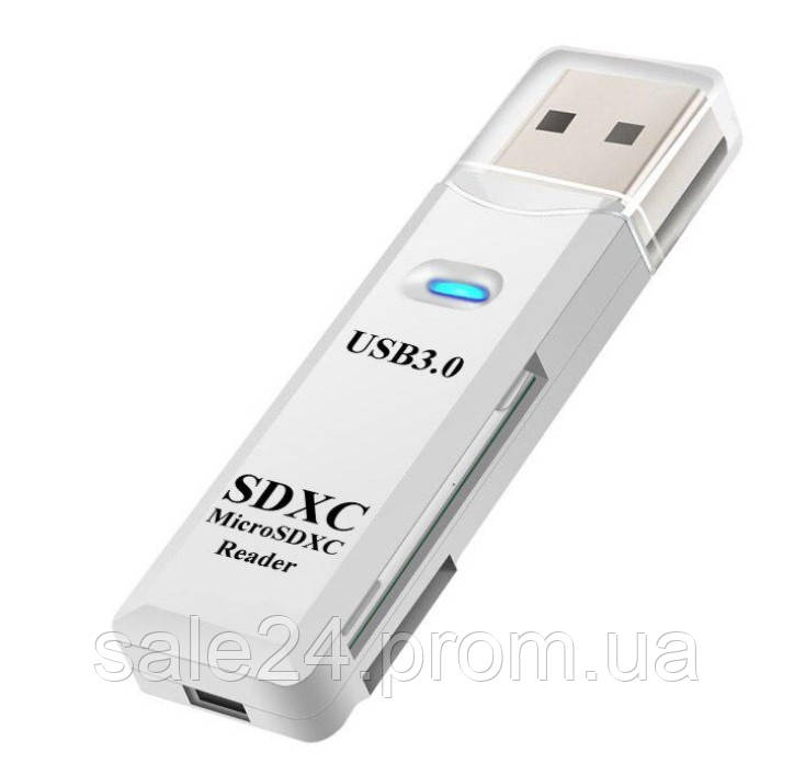 Картридер USB 3.0 5 Micro SD XC SDHC TF кардридер Card Reader (764117186) Білий