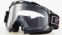 Маска лыжная GXT/ Горнолыжные очки защита UV400 прозрачное стекло (для вечернего катания), черная с белыми