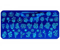 Металева Плата для стемпінгу "mART-026"