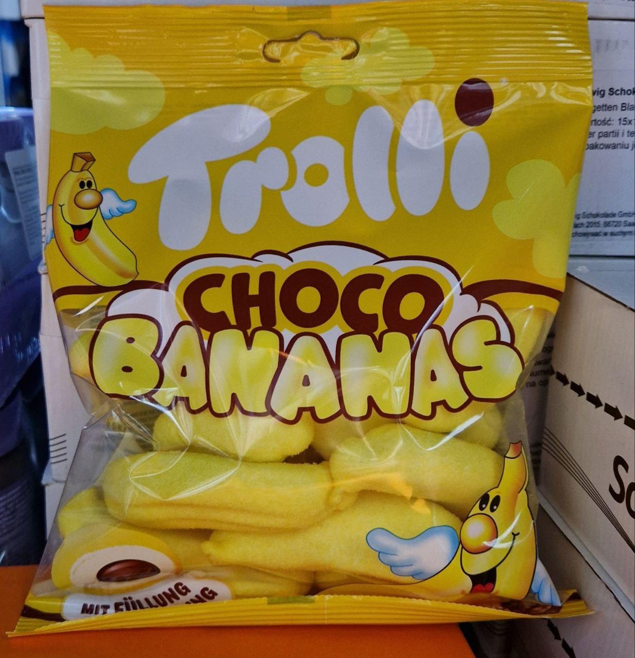 Маршмеллоу Trolli Choco Bananas 150 г.