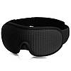 Пов'язка на очі для сну 3D Soft Black, фото 3