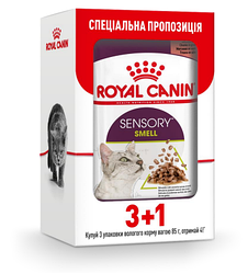 Акція! Корм Royal Canin Sensory Smell (Роял Канін для вибагливих котів, в соусі) 85г. х 3+1 у подарунок!