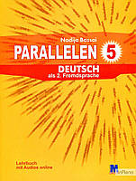 Басай Н. Parallelen 5 Підручник для 5-го класу ЗНЗ + аудіосупровід