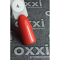 Гель-лак Oxxi No004 (бледенний червоний, емаль)