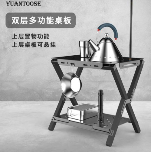 Металевий стіл LMZ-01/1, фото 1