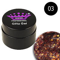 Гель для дизайну Glitz Gel 03