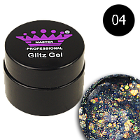 Гель для дизайну Glitz Gel 04