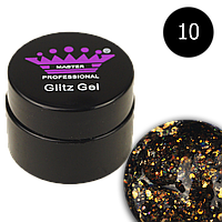 Гель для дизайну Glitz Gel 10