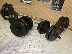 Лавка з верхньою тягою + 4 грифа + 75 кг дисків Гантелі, гирі, штанги та диски АВС пластик комплект, фото 4