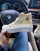 Кеды конверсы женские Converse All Star Move Yellow