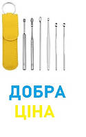 Набор инструментов для чистки ушей от ушной серы с футляром в чехле 6 предметов