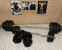 Набір лавок і штанг 140 кг home set для домашнього спортзалу Гантелі, гирі, штанги та диски АВС пластик комплект, фото 4