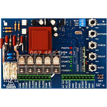 Edinger M4 автоматика для розпашних воріт комплект, фото 4