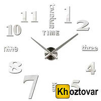 Большие настенные часы "Кварц" Horloge 3D DIY | Бескаркасные часы на стену 55см