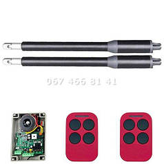 Steelon ANT SW 150 автоматика для розпашних воріт комплект