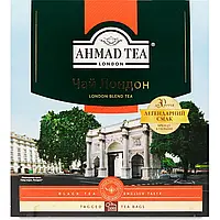 Чай Ахмад Лондон Ahmad London 100ф/п