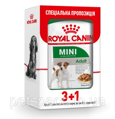Акція! Корм для собак Royal Canin Wet Mini Adult (Роял Канін Вет Міні Едалт) 85г. х 3шт + 1 шт у подарунок!
