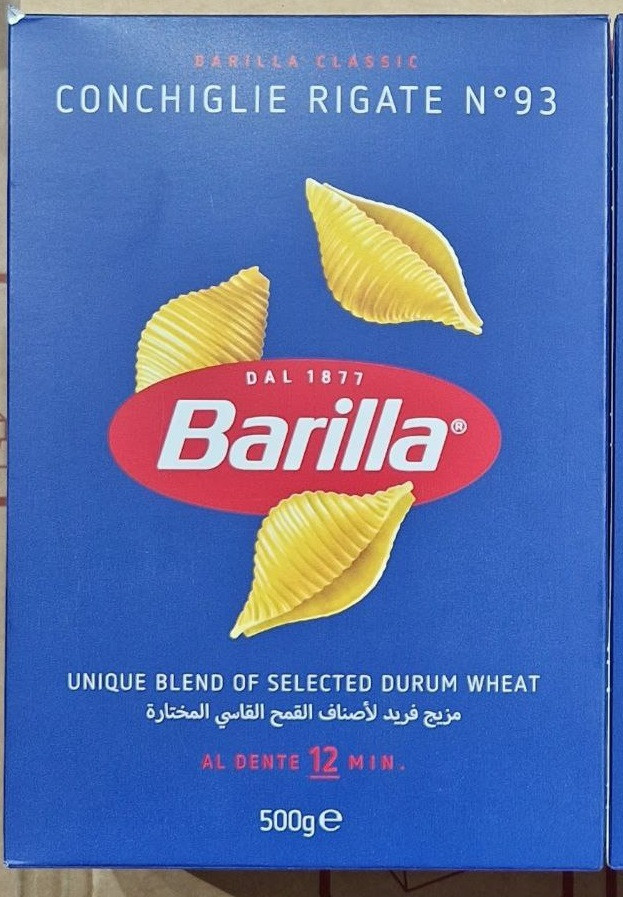 Макарони Barilla Conchiglie Rigate №93 500 г., фото 1
