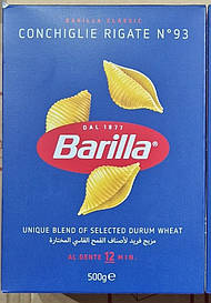 Макарони Barilla Conchiglie Rigate №93 500 г.